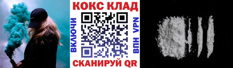 Виды наркотиков купить Чекалин мега ссылки  А ПВП  Галлюциногенные грибы  КОКАИН  Меф  Конопля 