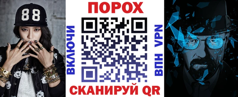 это формула Чекалин Амфетамин 97%