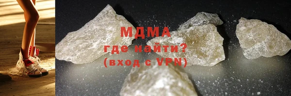 сатива Няндома