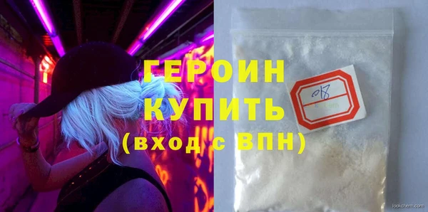 сатива Няндома