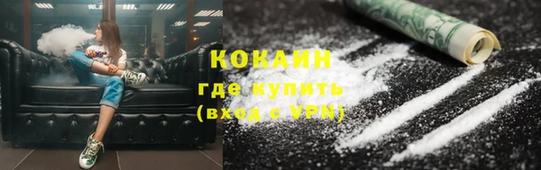 прущая мука Нягань