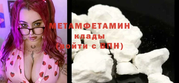 прущая мука Нягань