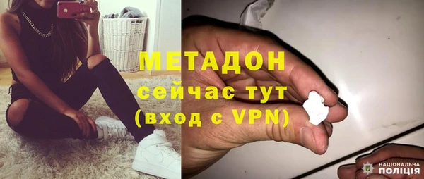 прущая мука Нягань