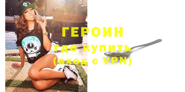 прущая мука Нягань