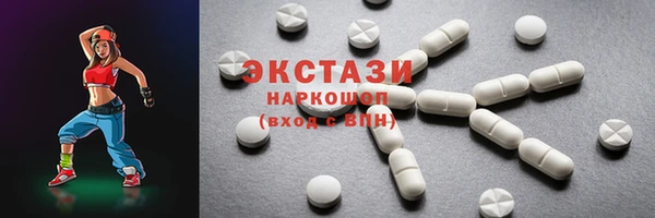 прущая мука Нягань