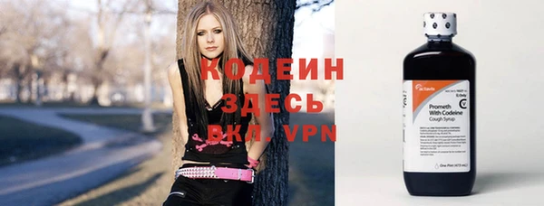 прущая мука Нягань