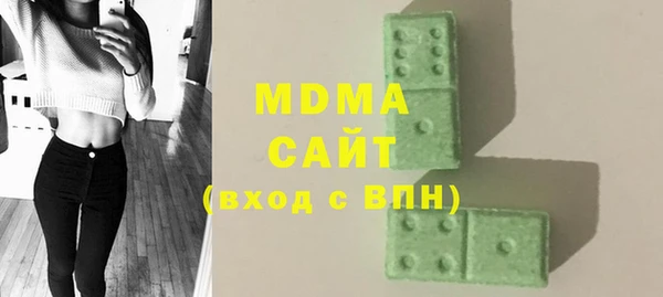 прущая мука Нягань