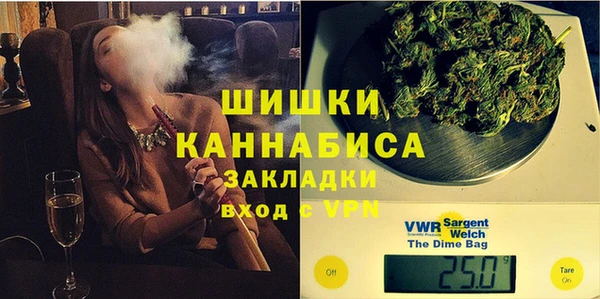 первитин Нязепетровск