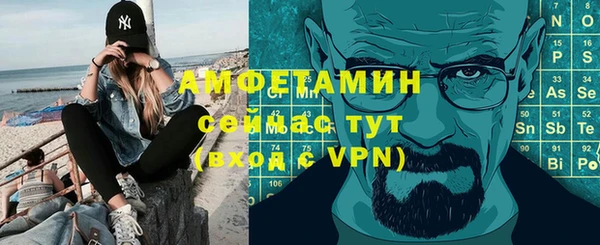 прущая мука Нягань