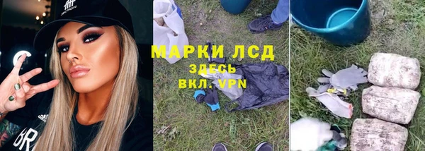прущая мука Нягань