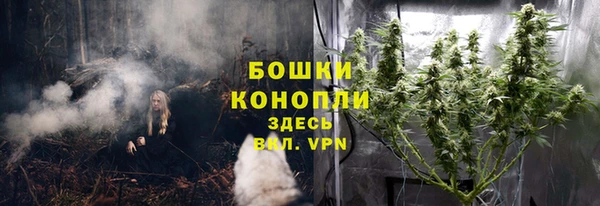 прущая мука Нягань