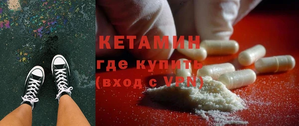 прущая мука Нягань