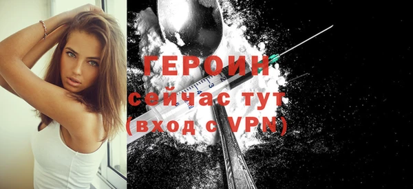 кокс Болхов