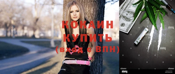 прущая мука Нягань